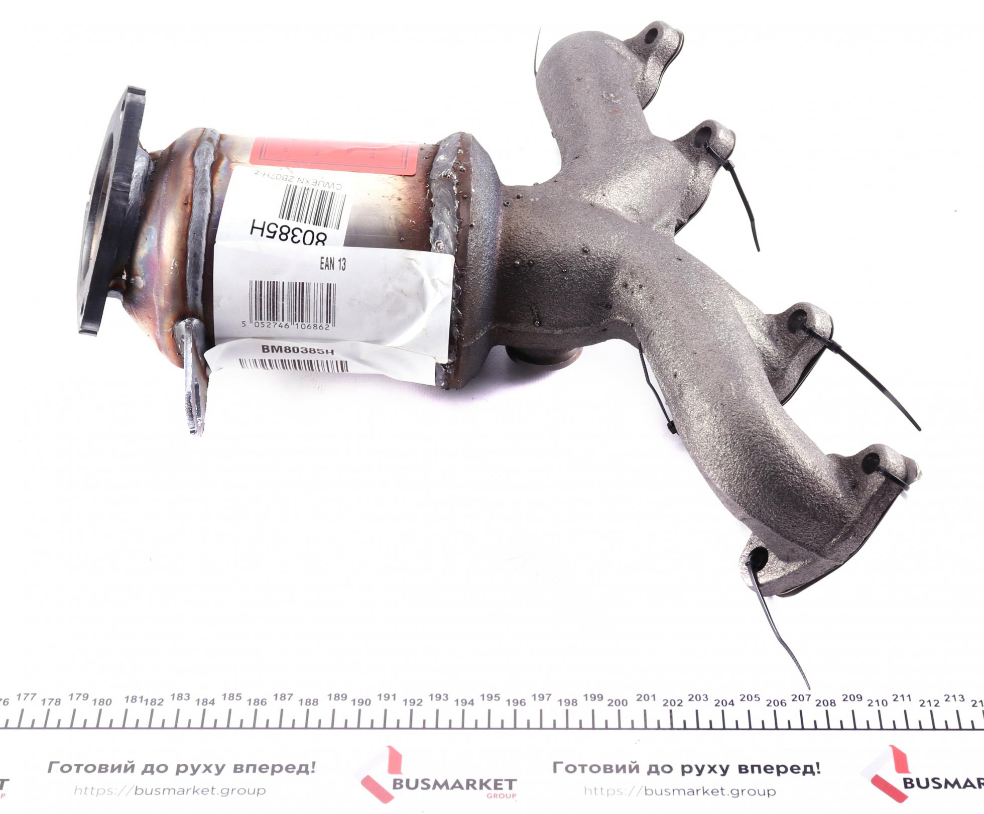 BM80385H BM CATALYSTS